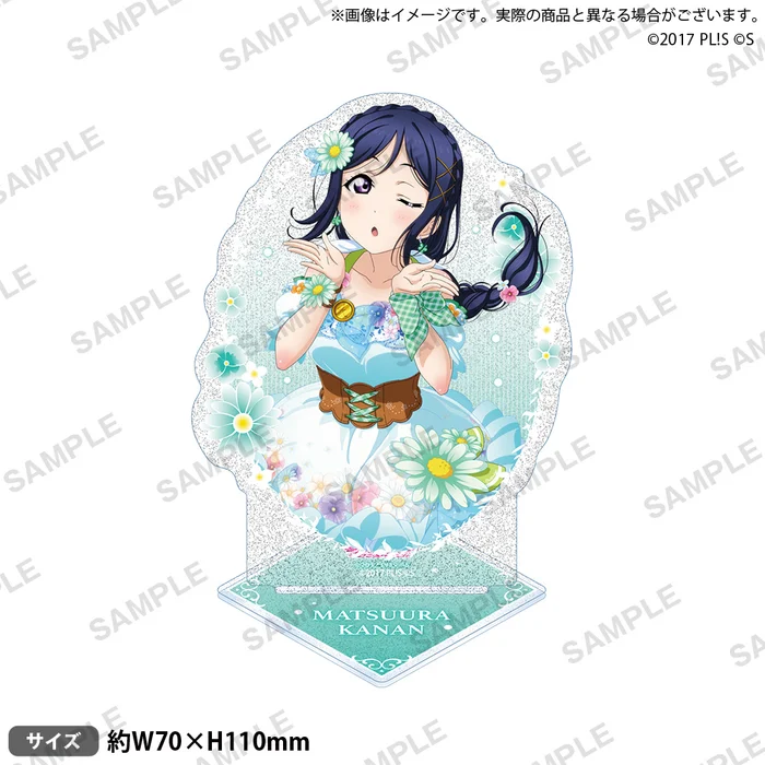 Love Live! School Idol Festival Aqours Flower Circle Ver. Glittery Acrylic Stand Collection 4 Love Live! School Idol Festival Aqours Flower Circle Ver. Glittery Acrylic Stand Collection - Image 4