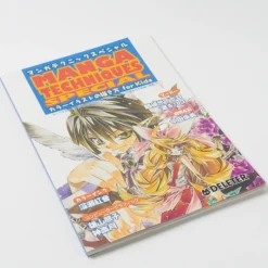 Deleter Manga Set Color Illust M 15 Deleter Manga Set Color Illust M -Model Figures Shop d41c0d2f896540e09acd6b7e0a17b1b5.jpg