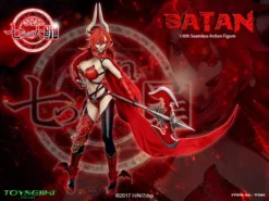 Seven Mortal Sins Satan 1/6 Scale Seamless Action Figure -Model Figures Shop d53c8fe0608d4e22bfe0db3e7590e7c8.jpg