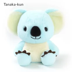 Koalyman Arata-san Koala Plush Collection (Big) -Model Figures Shop db8d825843ff4fccbf23d028008ea16f.jpg