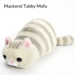 Tsuchineko Higebukuro Cat Plush Pouch Collection -Model Figures Shop dce0a06e58d3475584011ec72dd201da.jpg