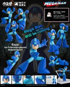 Sentinel 4 Inch Nel Mega Man -Model Figures Shop e14020a0344e47038df0a3581efb2b40.jpg
