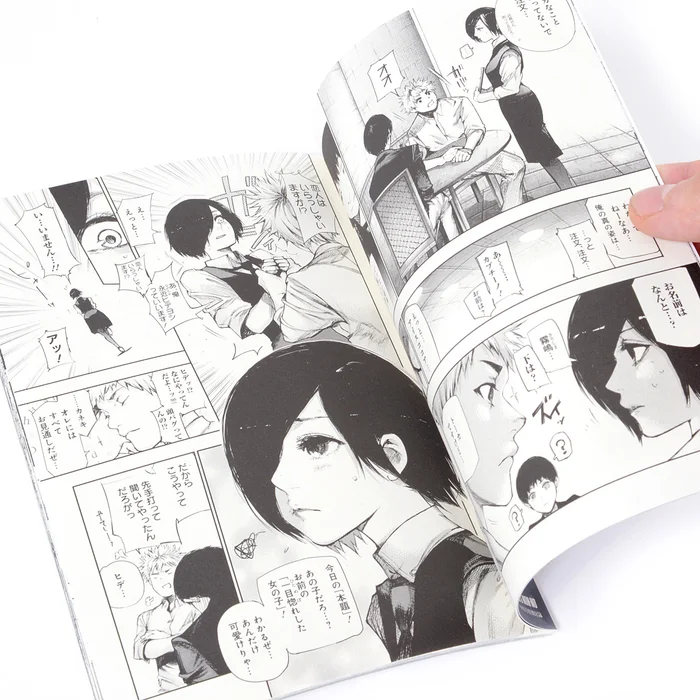 Men's Non-no October 2016 /w Special Tokyo Ghoul Book 5 Men's Non-no October 2016 /w Special Tokyo Ghoul Book - Image 5