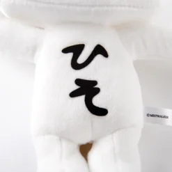 Terra Battle Hiso Alien Talking Plush -Model Figures Shop fd725f5da3cb4034a46bfadd912a2231.jpg